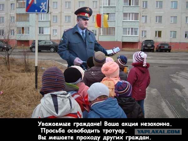 Мы гордимся своей страной!