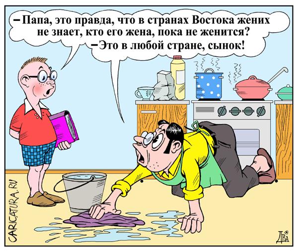 Забавные рисунки