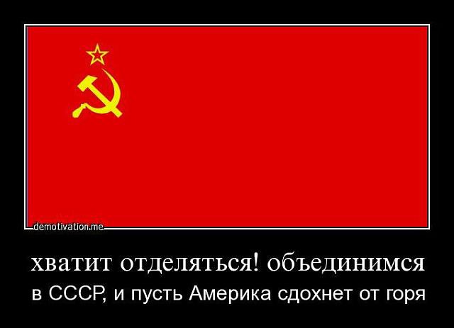 Россия запасает золото — США пора волноваться
