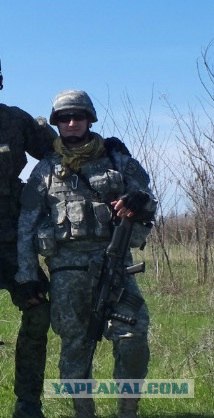 Игра в войну