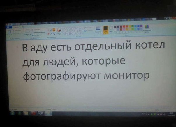 Веселости на пятницу