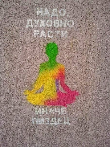 Штат Гоа в Индии — Мекка русских дауншифтеров
