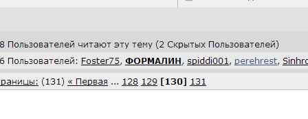 Wargaming 23