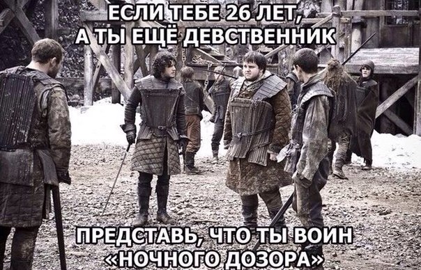 6 сезон Игры престолов