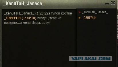 Wargaming 24