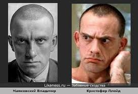 Минутка классической литературы