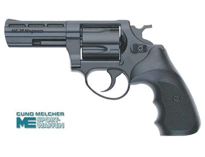 Мои игрушки (Пневматическое оружие)