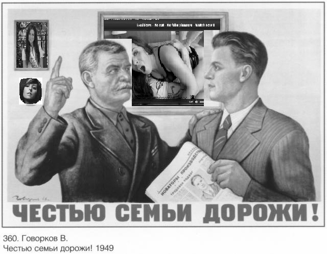 Смоленск. МГИМО. Woodman casting (18+)