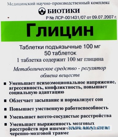 Слишком реалистичная игра