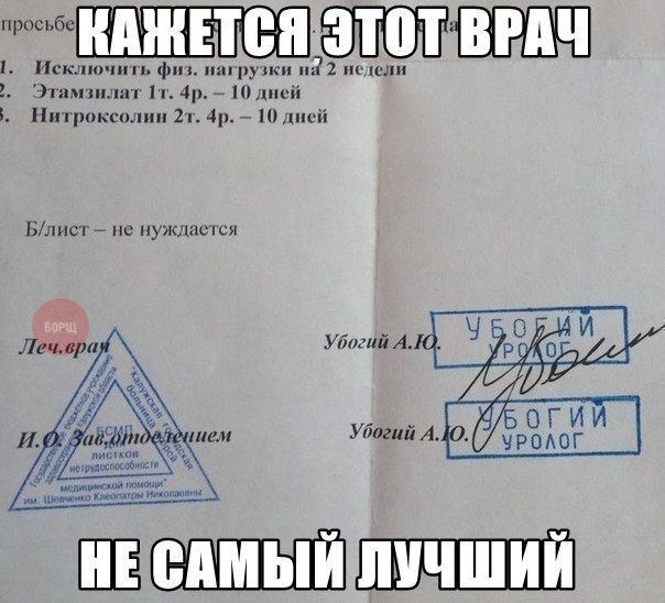 Картинки разные