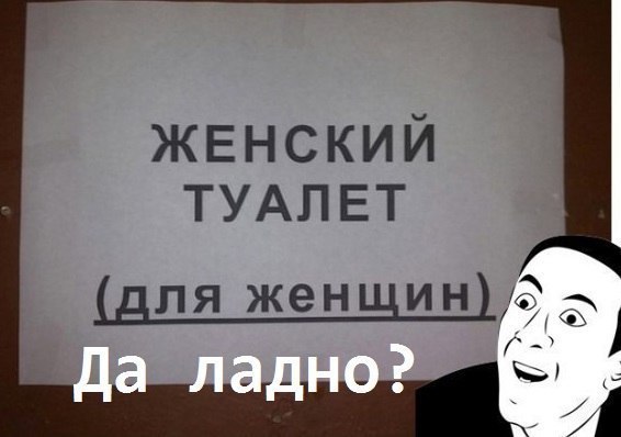 Картинки из интернета