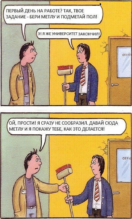Картинки из сети
