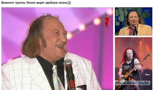 Плюшкиным посвящается