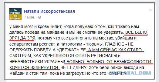 Перемирие кончилось, едва начавшись. Часть 15