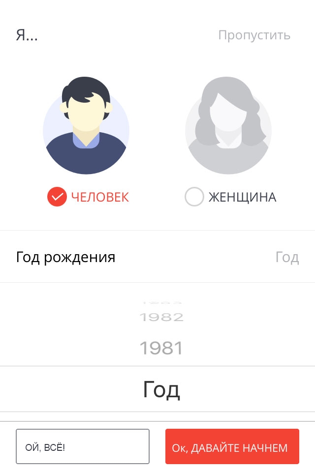 AliExpress шутит или?