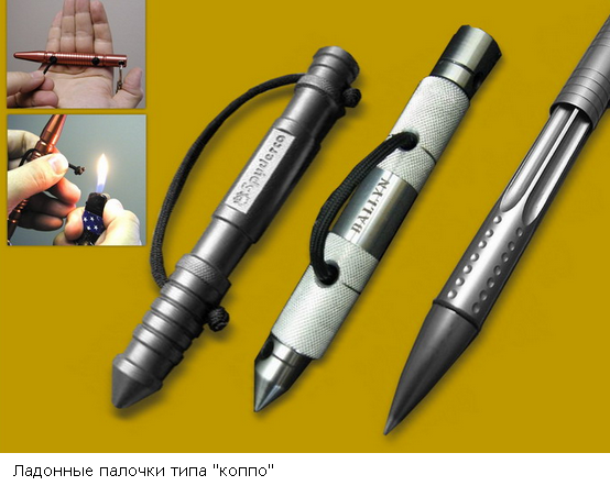 Вот такой КОНФУ(з)