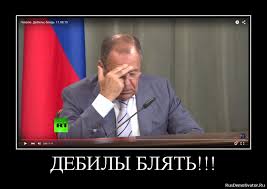 Как США борется с ИГИЛ (запрещенный на территории Российской Федерации)