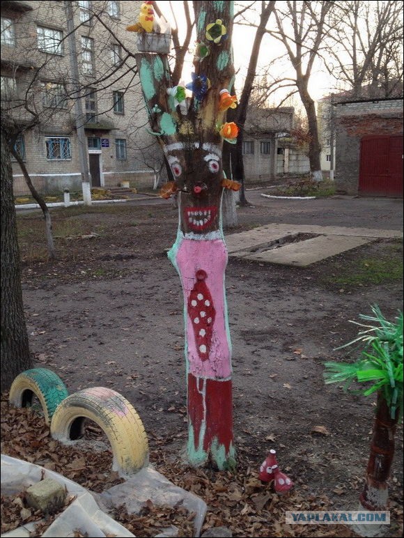 Наши дворы