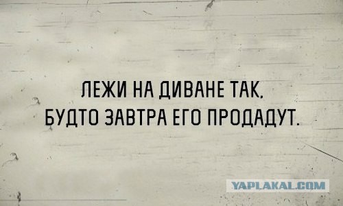 Картинки под пивко