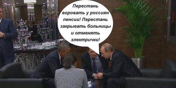Дальнобойщики просят Обаму отменить плату в России