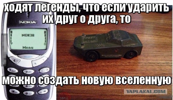 Картинки и гифки на понедельник