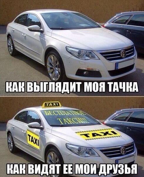 картинки на выходные
