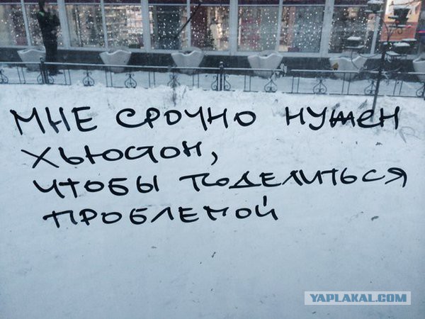 Смешные комментарии на 10.12.2015