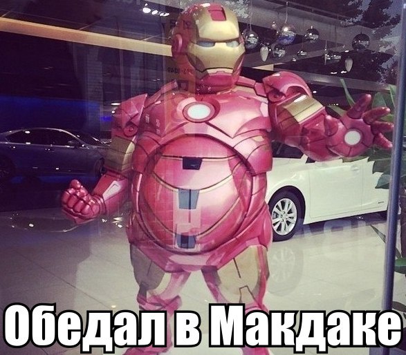 Картинки разные с просторов