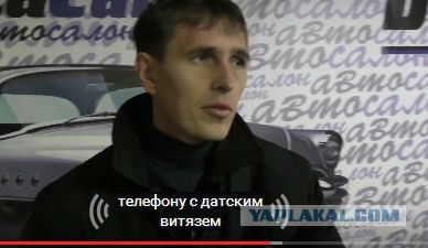 Автомошенники или как я Getz покупал