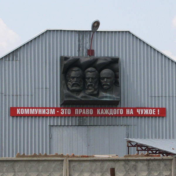 О перезахоронении тела Ленина.