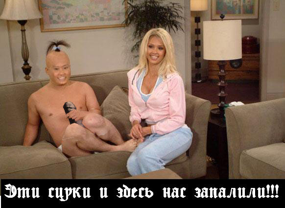 фотожаба Джессика