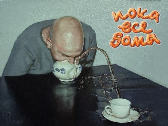 Эффектный эксперимент на кухне!