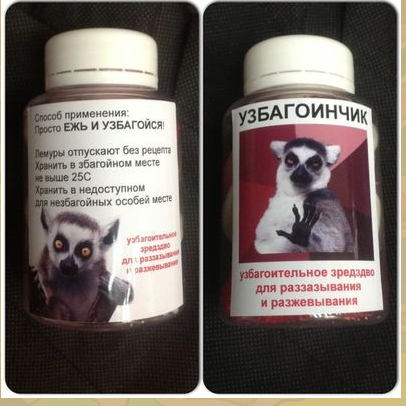 Его раздражали ее сиськи и ее розовая кофточка
