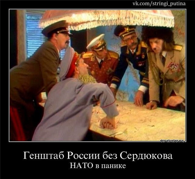 Не эффективно используют бюджетные средства