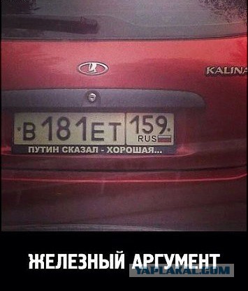 Демотиваторы на пятницу!