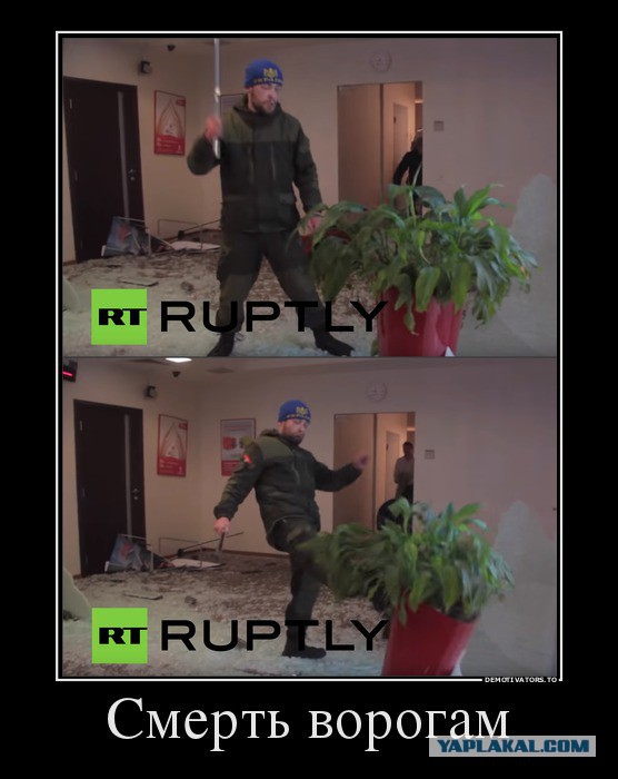 Майдан. Прямая трансляция.