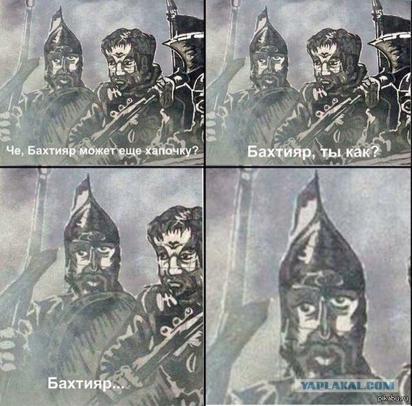 Немного юмора