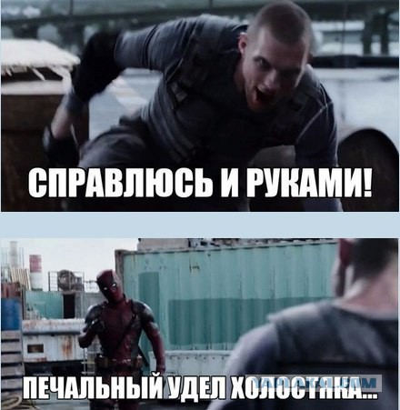 Просто 30 картинок из тырнета