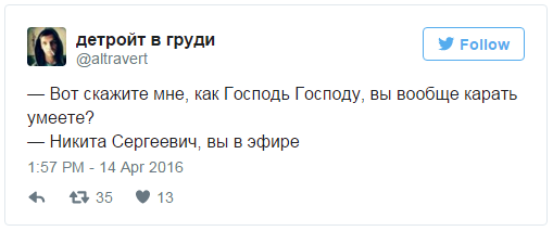 Прямая линия с Путиным. Реакция соцсетей