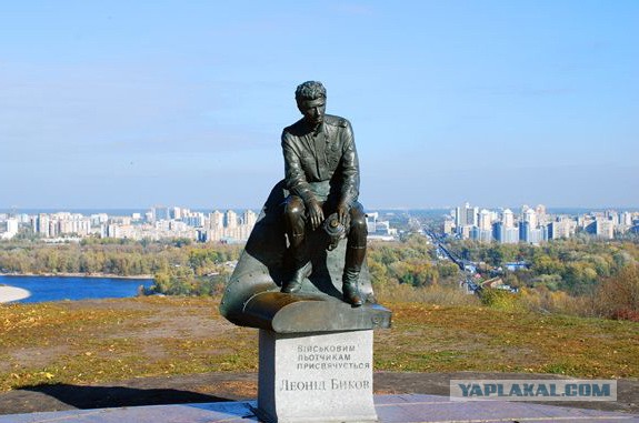 Сядь со мною рядом!