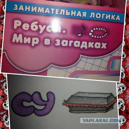 Немного лёгкой наркомании в картинках
