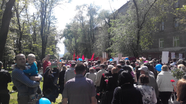 Бессмертный полк на Днепре