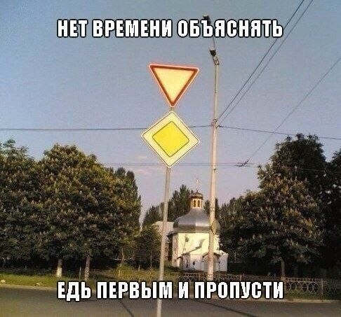 Весёлые картинки