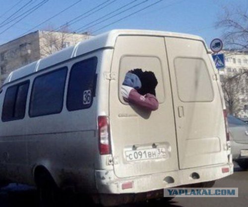 Это Россия, детка!