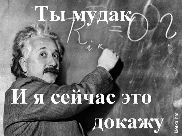 Луны нет