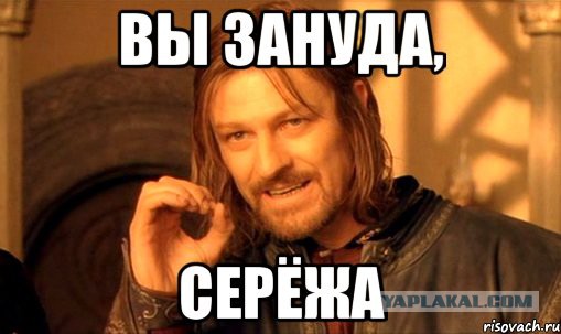 История про мыло