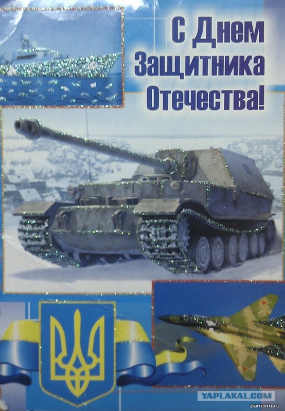 Фашизма по прежнему нет, ага