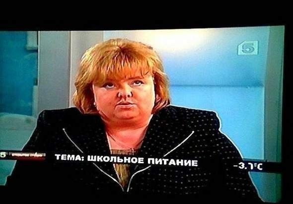 Бельгийский министр здравоохранения Мэгги де Блок