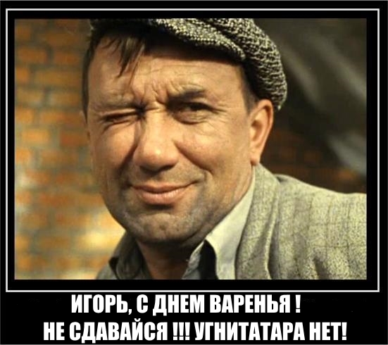 Wargaming 39