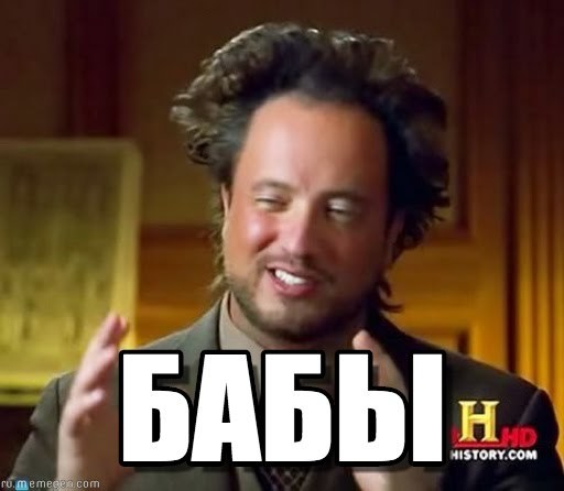 Зять теще не обязан?